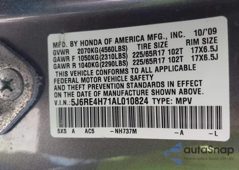 2010 Honda Cr-V Exl z USA, uszkodzony, nr VIN 5J6RE4H71AL010824